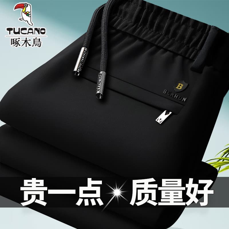 Woodpecker 2026 primavera novo estilo calças masculinas estiramento reto solto esportes calças casuais não-ferro Anti-ru