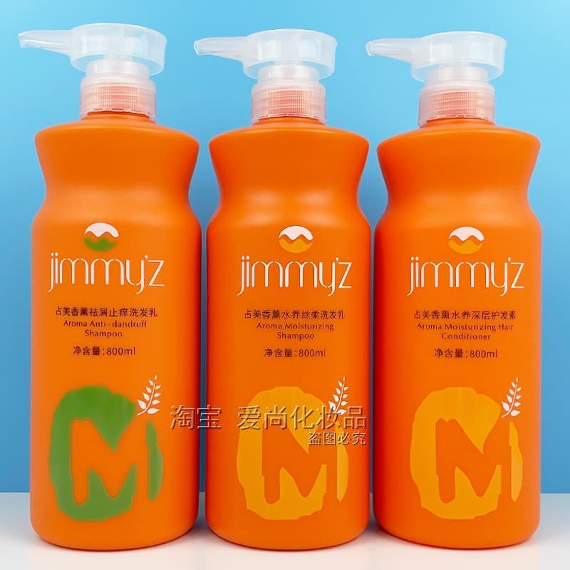 Jimei aromaterapia água nutritivo shampoo sedoso anti-caspa anti-coceira shampoo 800ml aromaterapia suave condição nutri