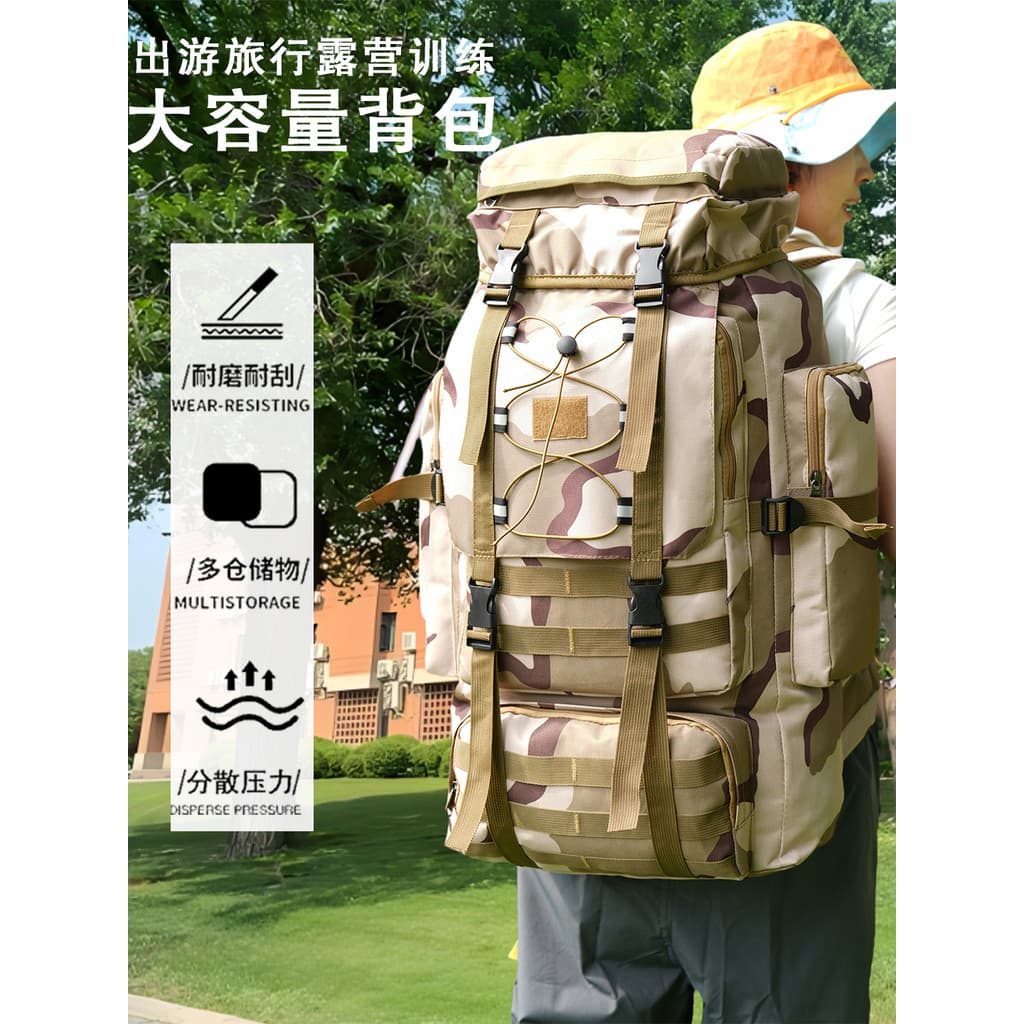 60L grande capacidade mochila de viagem ao ar livre das mulheres dos homens caminhadas viagem de negócios mochila camufl