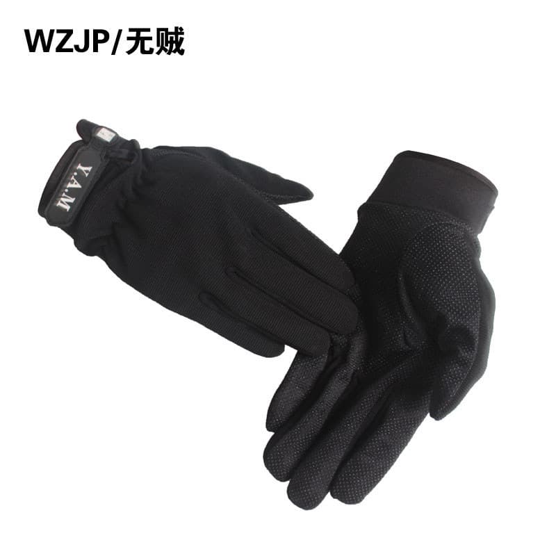 WZJP Thiefless Novo Estilo Antiderrapante Resistente ao Desgaste Ventilador Militar de Proteção Tático Liberação Rápida