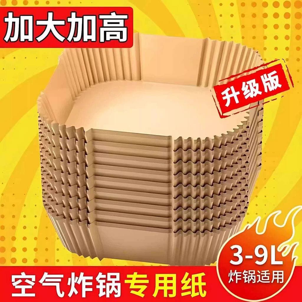 Bandeja de papel especial para fritadeira de ar, resistente a altas temperaturas, almofada de papel absorvente de óleo,