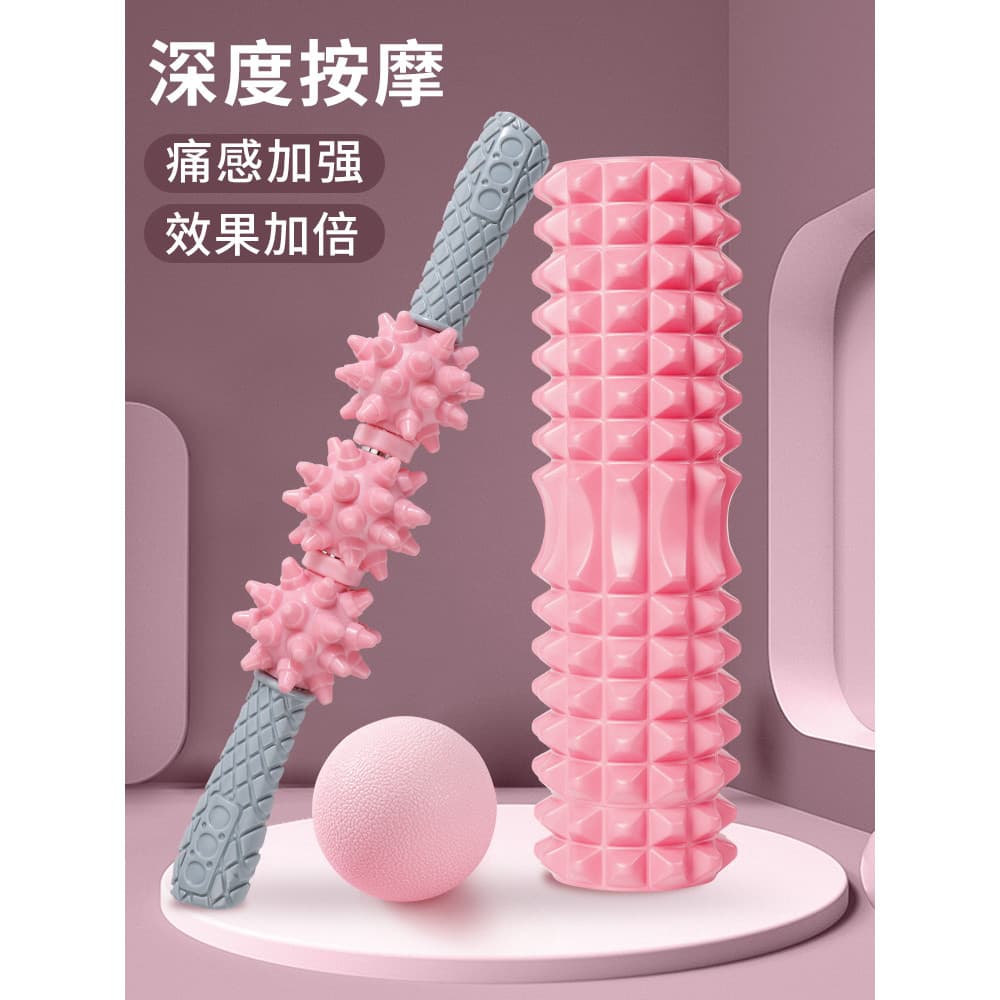 Rolo de espuma para relaxamento muscular, ferramenta útil para panturrilha, massagem profissional fina, rolo de fáscia,