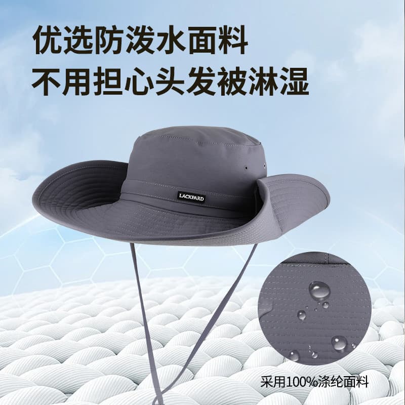Chapéu Lackpard masculino, montanhismo ao ar livre, viagem, protetor solar, aba grande, à prova d'água, chapéu de sol ma