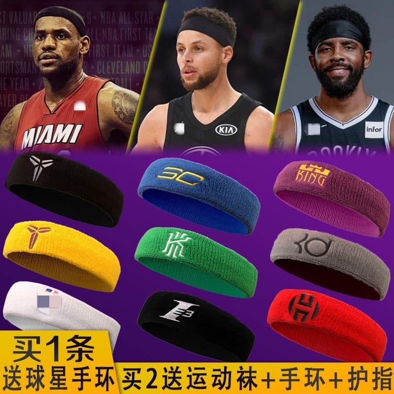 Cesta de basquete bandana absorvente de suor James Kobe Irving Ninja crianças Curry Iverson esportes bandana