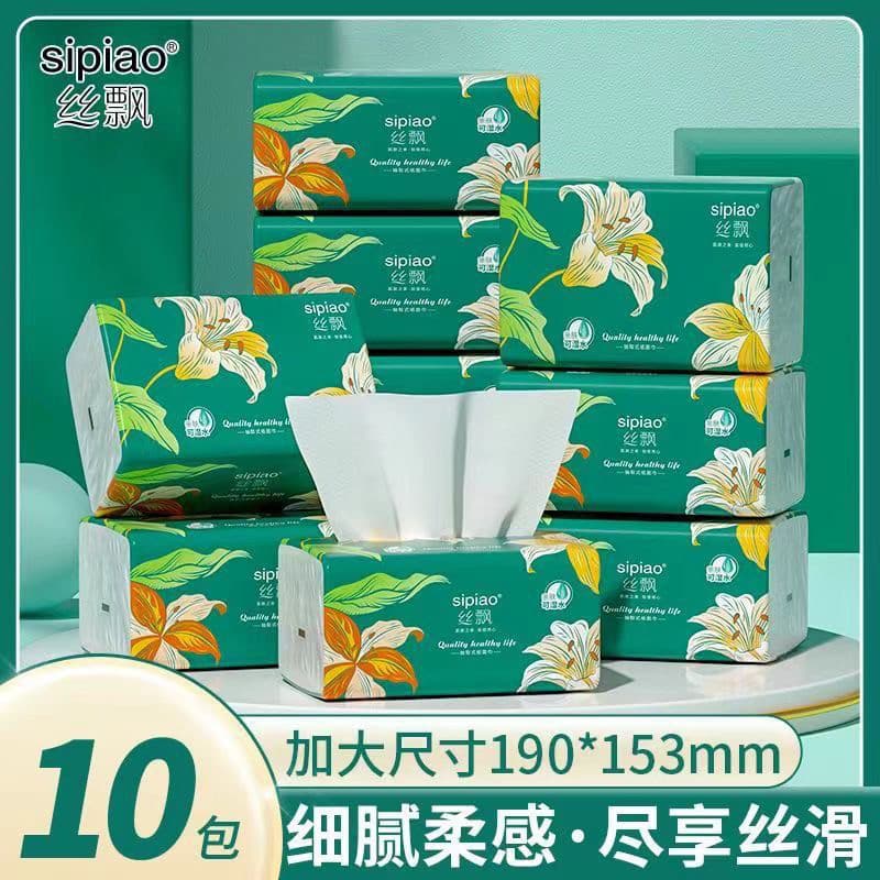 500 folhas de seda espessada polpa de madeira papel doméstico Original polpa de madeira tecido seco molhado guardanapo b