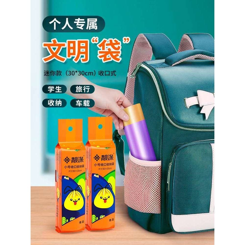 Pequena lata de lixo Desktop saco de lixo Mini cordão portátil pequeno saco plástico doméstico saco descartável escritór