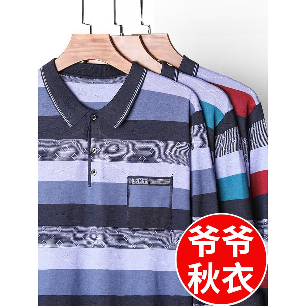 Vovô camiseta de manga comprida primavera topo de meia-idade idosos roupas de outono pai primavera outono masculino solt