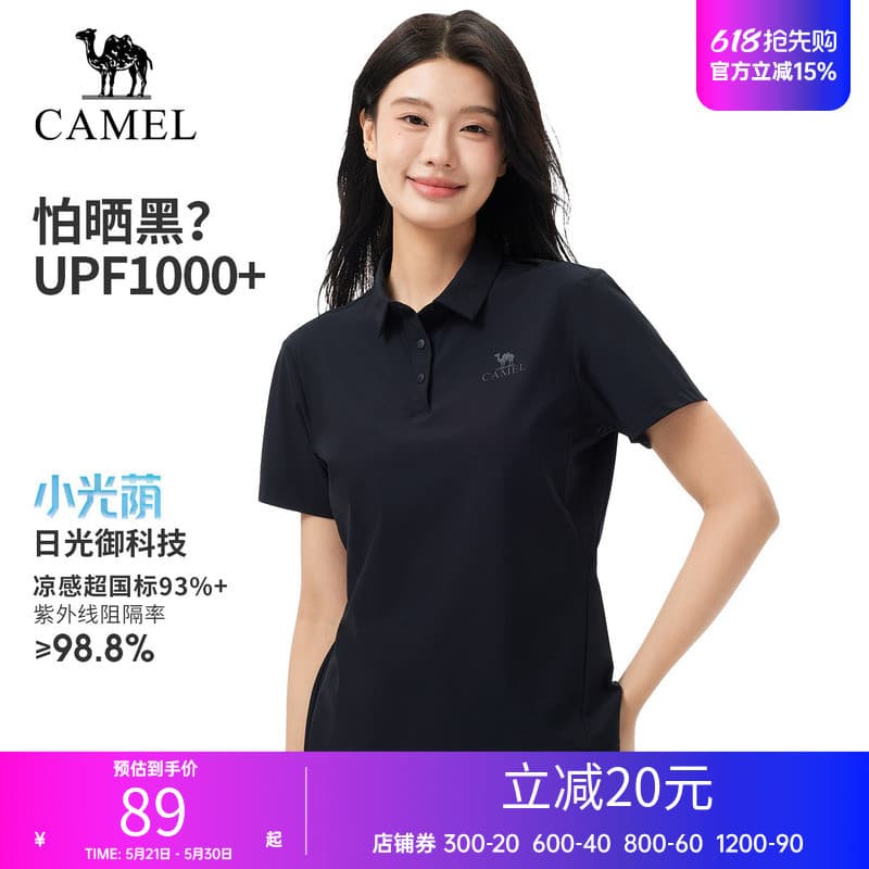 Camelo camisa polo de manga curta das mulheres dos homens esportes camiseta verão respirável lapela meia manga topo de s