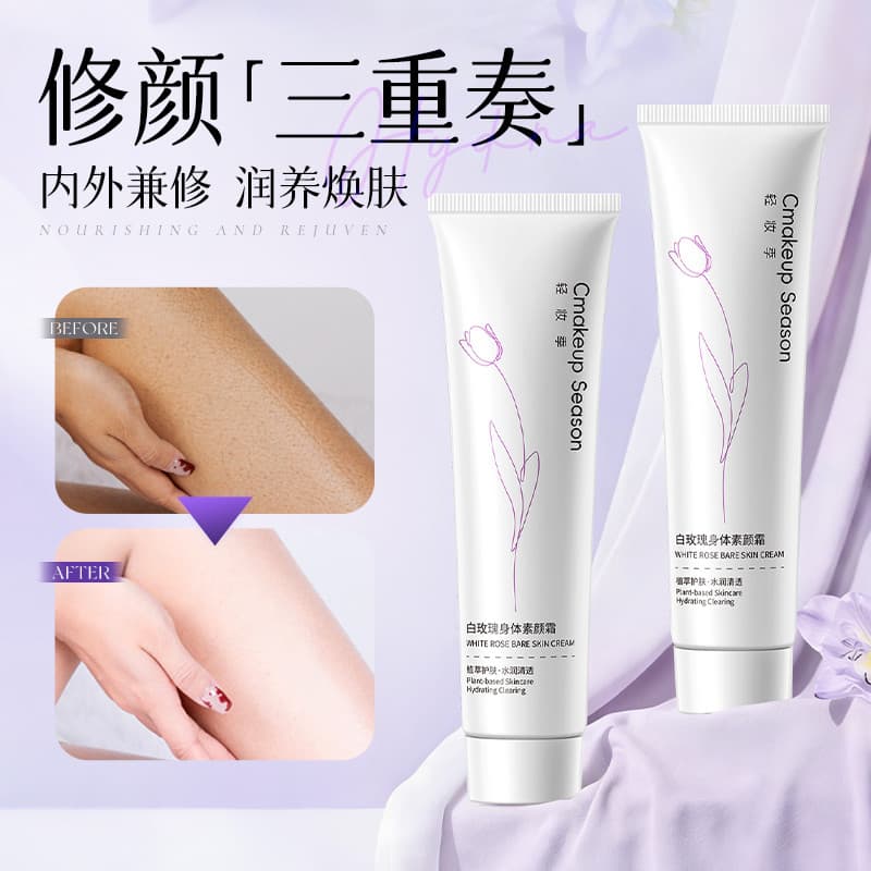 Creme corporal sem rosto com rosa branca, retoque o tom da pele, sem necessidade de enxaguar, hidratante, renovar a pele