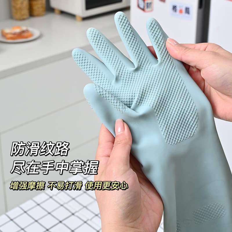 Luvas de látex para lavar louça, durável, espessada, proteção do trabalho, resistente ao desgaste, borracha, couro, limp