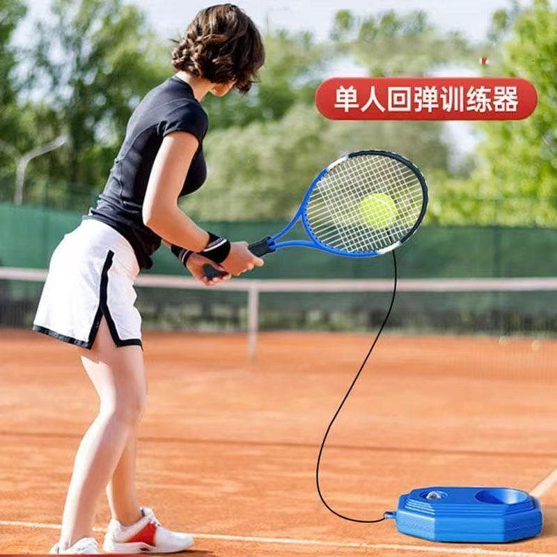 Japonês rebote tênis Trainer raquete de tênis única linha rebote bola exercício ao ar livre tênis equipamentos esportivo