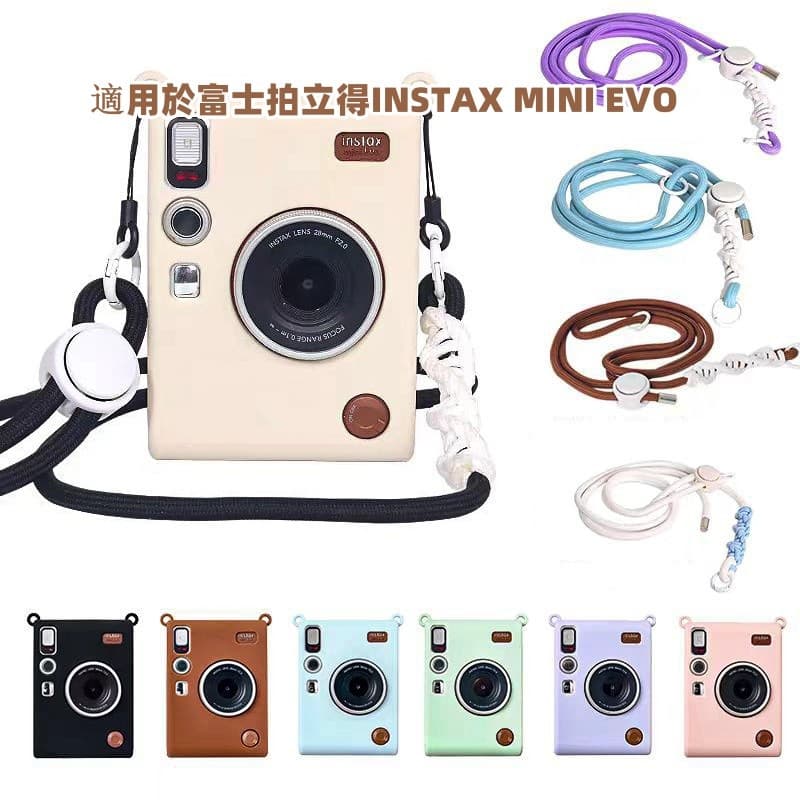 Resistente à sombra Adequado para evo Capa de silicone Polaroid Capa protetora minievo Capa protetora mini mini mini evo