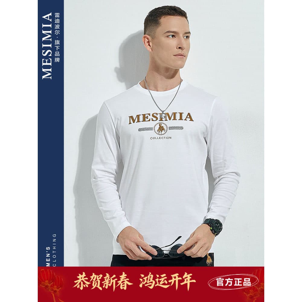 Radi Boll's Brand Mesnia Masculino Primavera Outono Novo Produto Puro Algodão Macio Gola Redonda Casual Camiseta de Mang