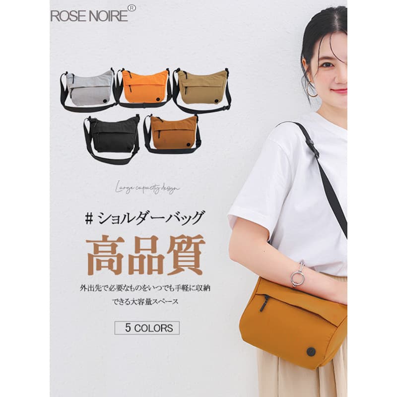 Japão Lotte 2025 Novo Estilo Nylon Pequeno Saco Quadrado Moda All-Match Bolsa de Lona Leve À Prova D 'Água Saco de Bolin