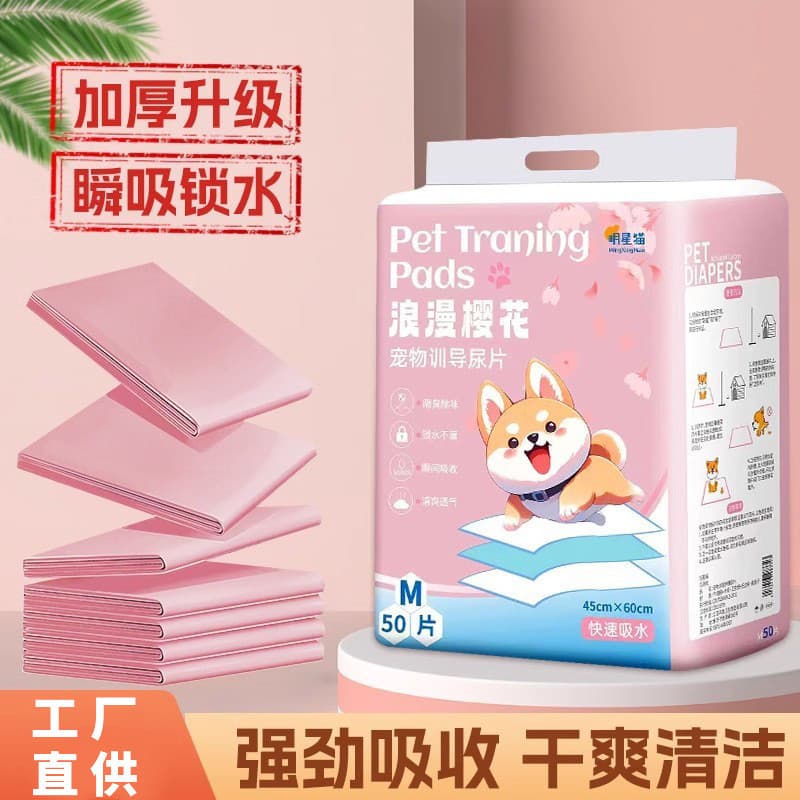 Almofada para troca de cachorro, desodorante espesso, absorve água, desodorante para banheiro de animais de estimação, f