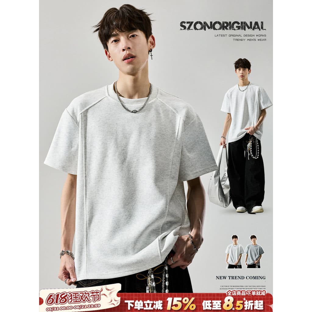 Camiseta de manga curta masculina verão pesado Raglan Split Design meia manga americano Retro High Street rufião bonito