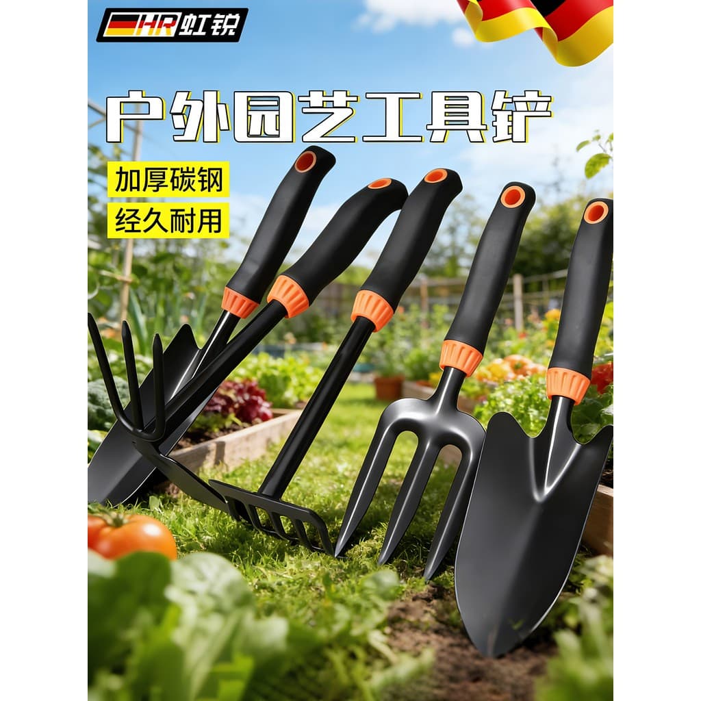 Pá pequena para escavação de solo, ferramenta de plantio de flores, conjunto de jardinagem ao ar livre, cultivo de flore