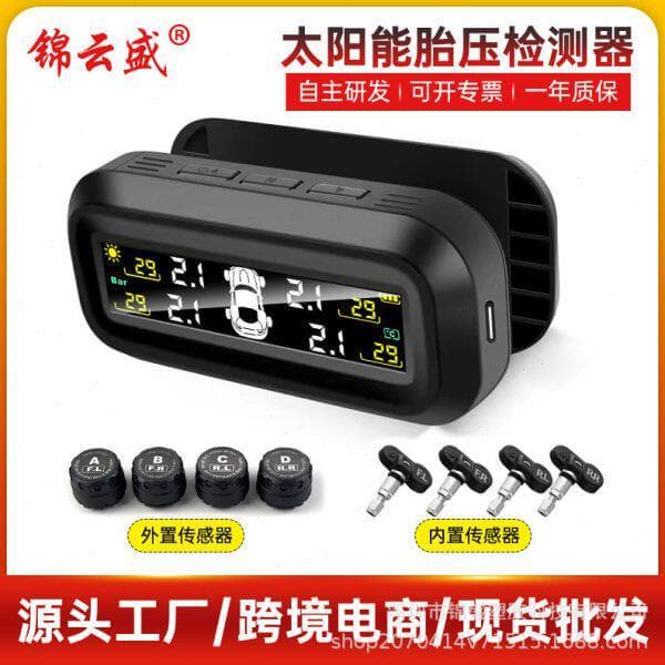 [Autêntico] Monitor de pressão de pneus de carro selecionado tpms com sensores de pressão sem fio integrados e externos