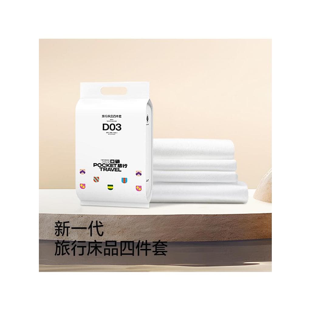 Bolso de viagem descartável lençol colcha capa fronha colcha conjunto de quatro peças toalha de banho de viagem Hotel ca