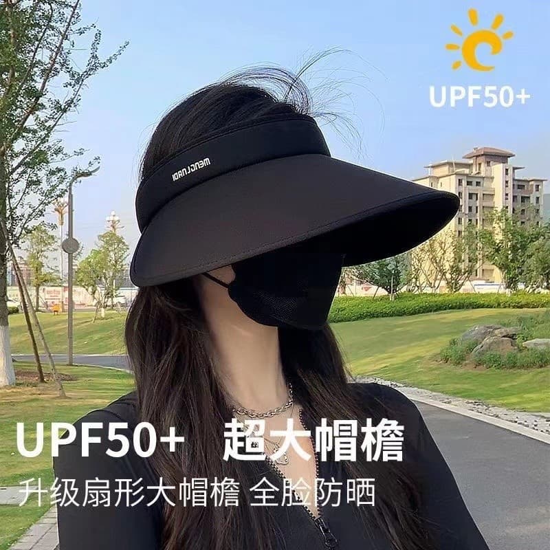 Chapéu de sol protetor solar respirável chapéu legal feminino 2024 novo estilo chapéu de sol protetor solar Anti-ultravi