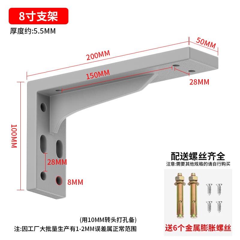 Suporte triangular resistente de aço inoxidável, suporte reforçado para pendurar na parede, gabinete laminado, suporte f