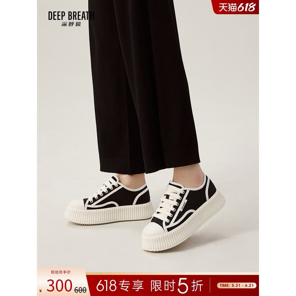 RESPIRAÇÃO PROFUNDA DE RESPIRAÇÃO PROFUNDA Sapatos de lona esportivos Sapatos de biscoito de sola grossa Sapatos casuais