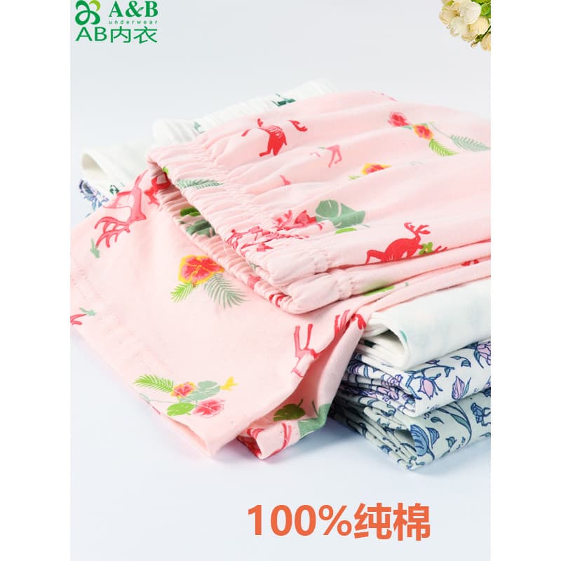 Ab roupa interior calças femininas casa pijama calças de malha puro algodão verão estilo fino solto meia-idade cintura a
