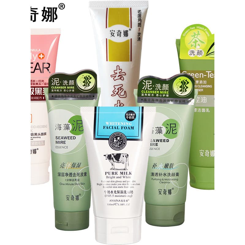 Angela limpador facial remover cravos esfoliante limpador facial controle de óleo aminoácido esfoliante feminino masculi