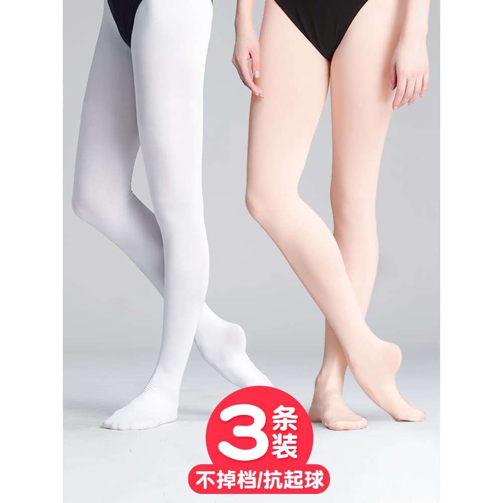 Meias de dança adulto feminino meias de balé verão estilo fino prática profissional meia-calça branco arte teste meias g