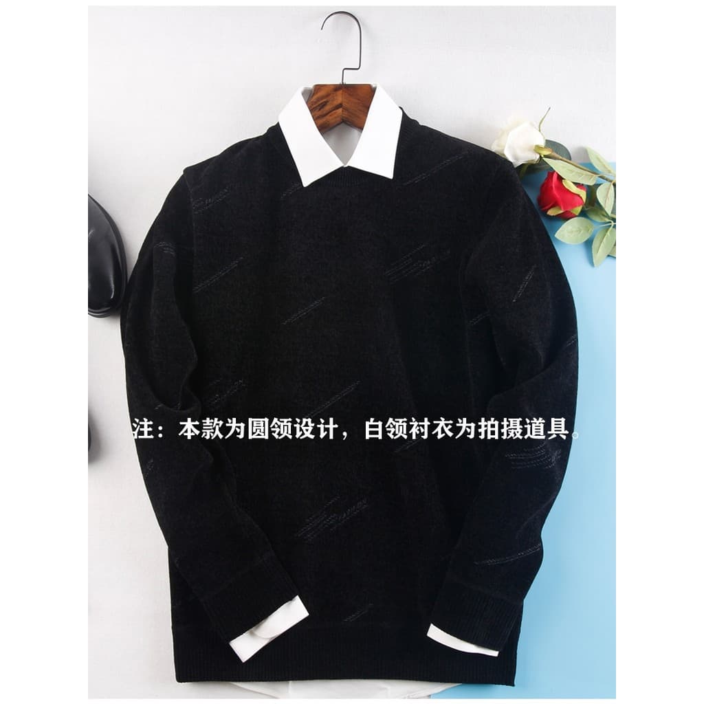 HL23155 série mar masculino em torno do pescoço camisola camisola Chenille pulôver camisola outono inverno forro de lã g