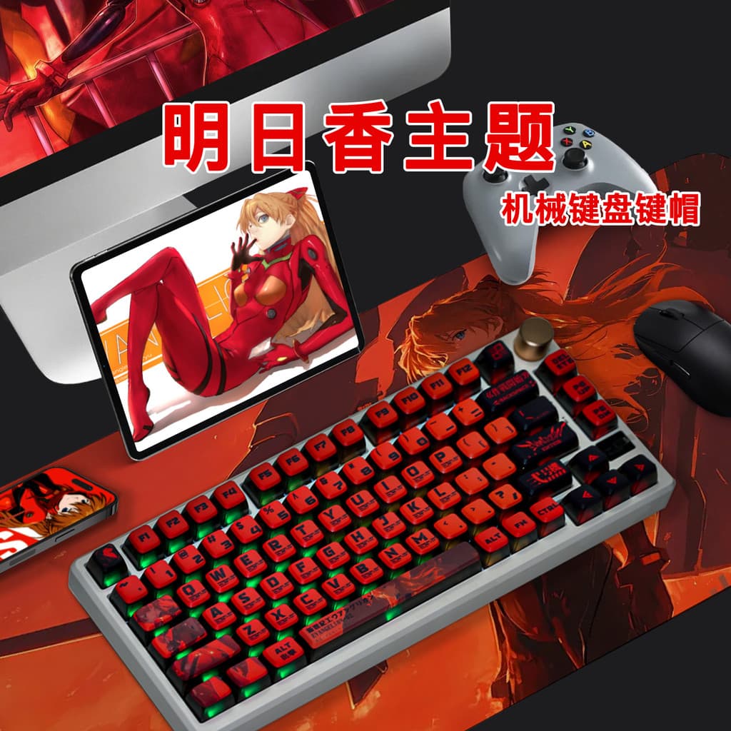 EVA Asuka quatro lados translúcido Original fábrica translúcido Keycap grande personagem símbolo periférico PBT sublimaç