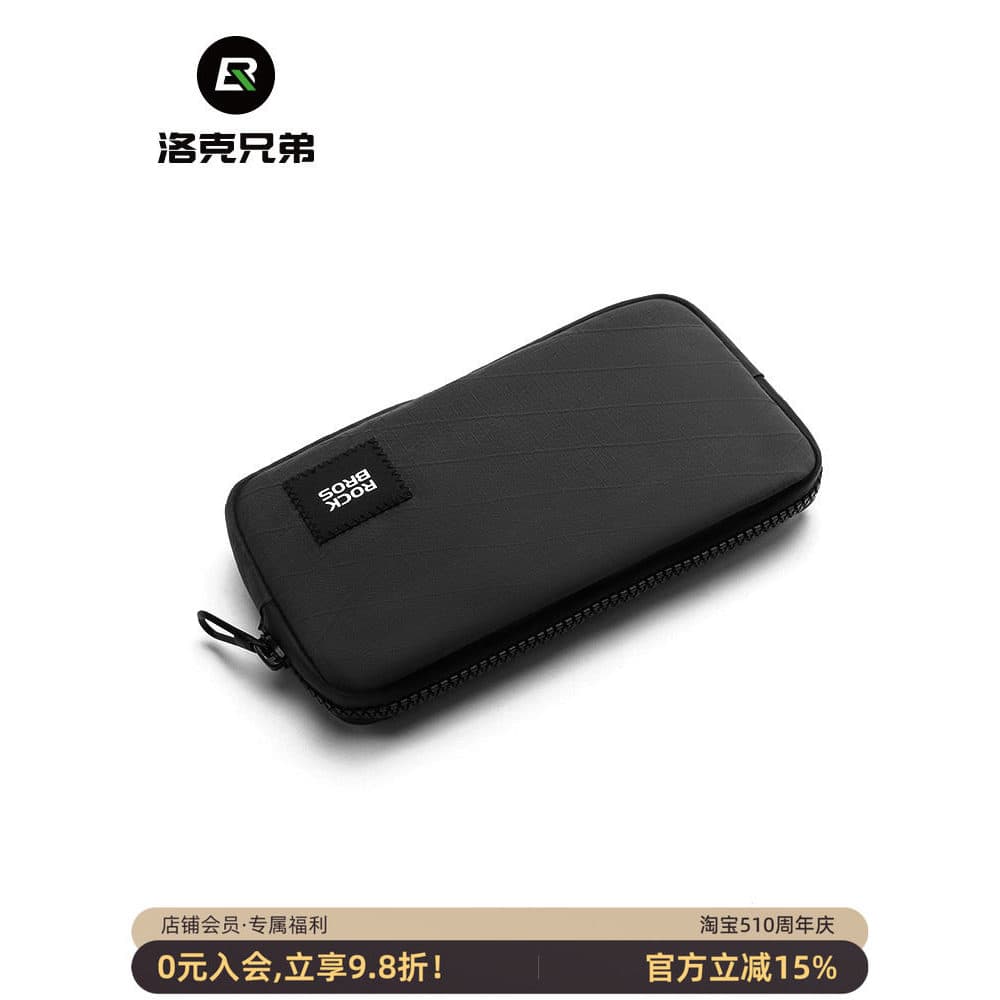 Rock irmãos saco do telefone móvel portátil bolsa de moedas das mulheres dos homens chave fone de ouvido titular do cart