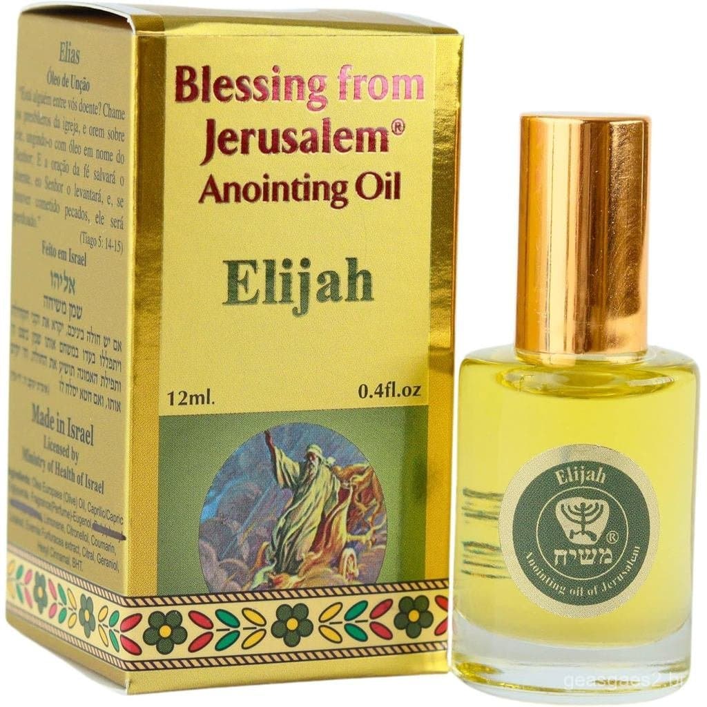 Óleo de Unção de Elijah de Ein Gedi, Coleção Ouro da Jerusalém, Óleo de Unção da Terra Santa para Orações e Bênçãos. (12