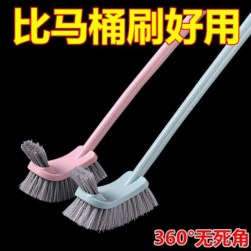 Escova de vaso sanitário sem ângulo morto, limpeza de vaso sanitário estilo japonês, montagem na parede, conjunto de alç