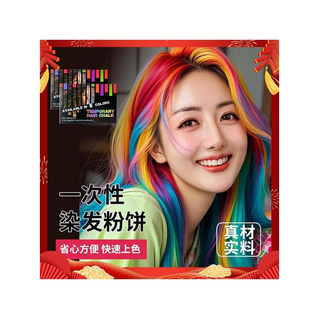 Pó de tingimento de cabelo descartável, ferramenta útil que não desbota, caneta de tingimento de cabelo colorido, Festiv
