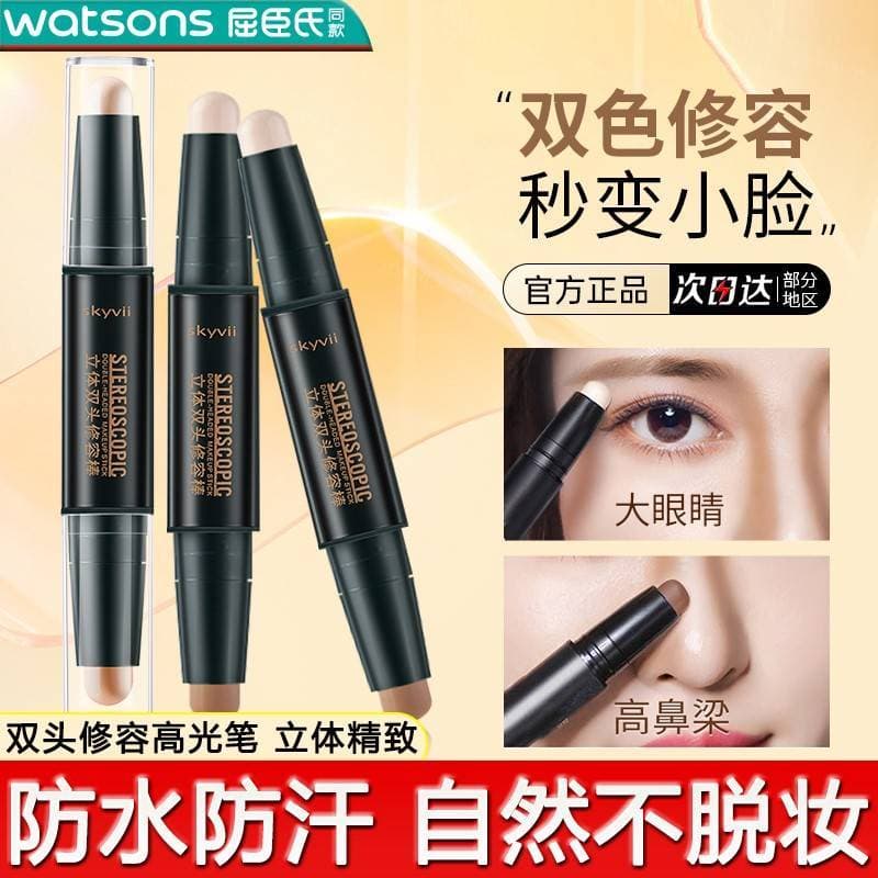 Corretivo iluminador de dupla utilização de duas cabeças, duas cores, sombra de nariz, silhueta, brilho facial, caneta c