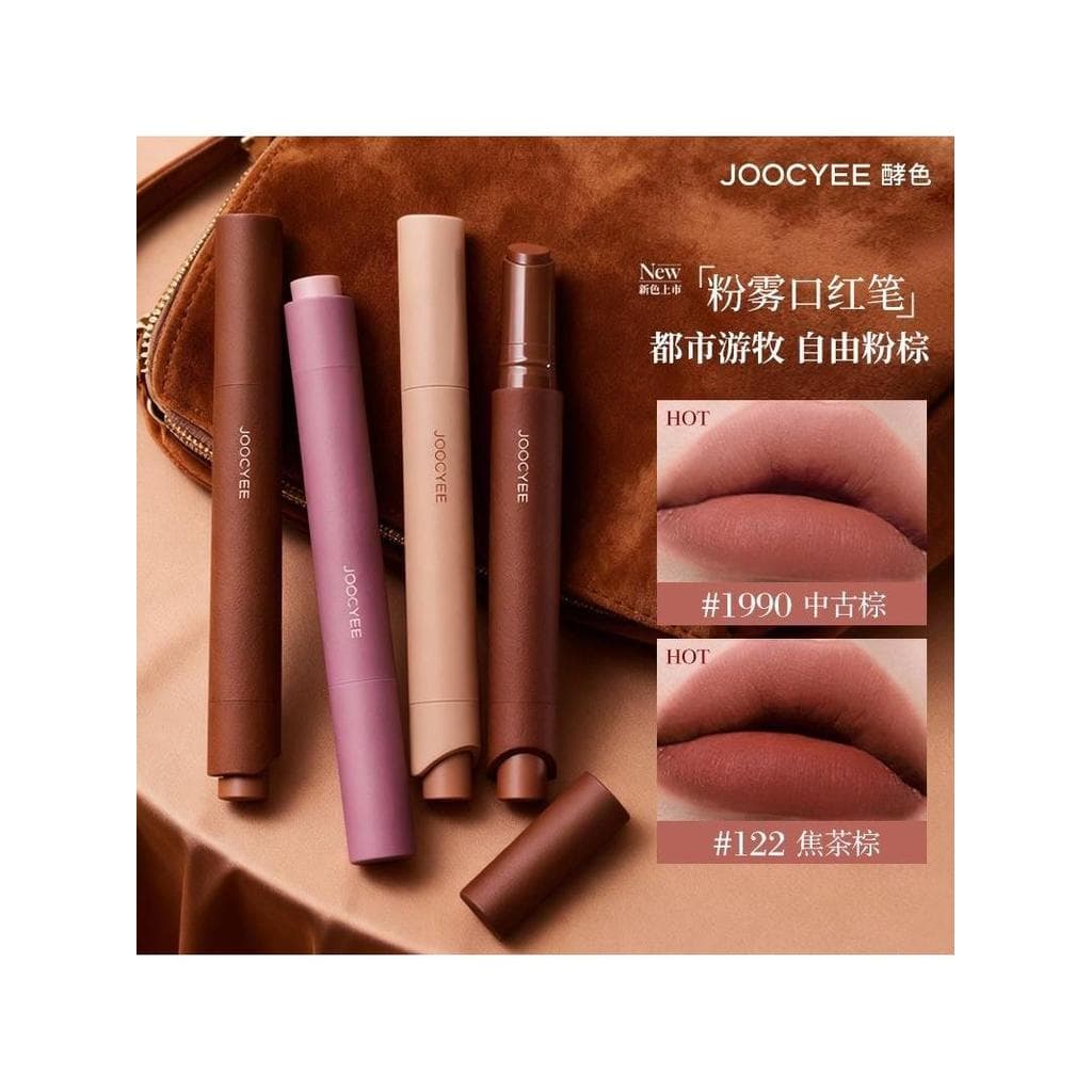 Joocyee enzima cor pó névoa batom caneta fosco névoa macia moda temperamento marrom batom Retro Nude cor clareamento pre