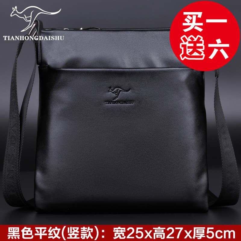 2026 novo estilo de couro macio bolsa mensageiro de um ombro bolsa masculina de negócios bolsa masculina moda Casual Dia