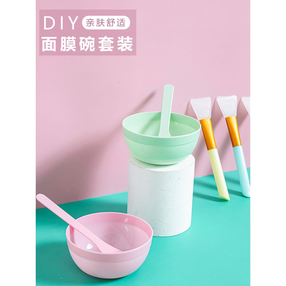 Conjunto de tigela de máscara de Silicone, conjunto de máscara de ajuste, tigela, cinco peças, ferramentas de Spa de bel