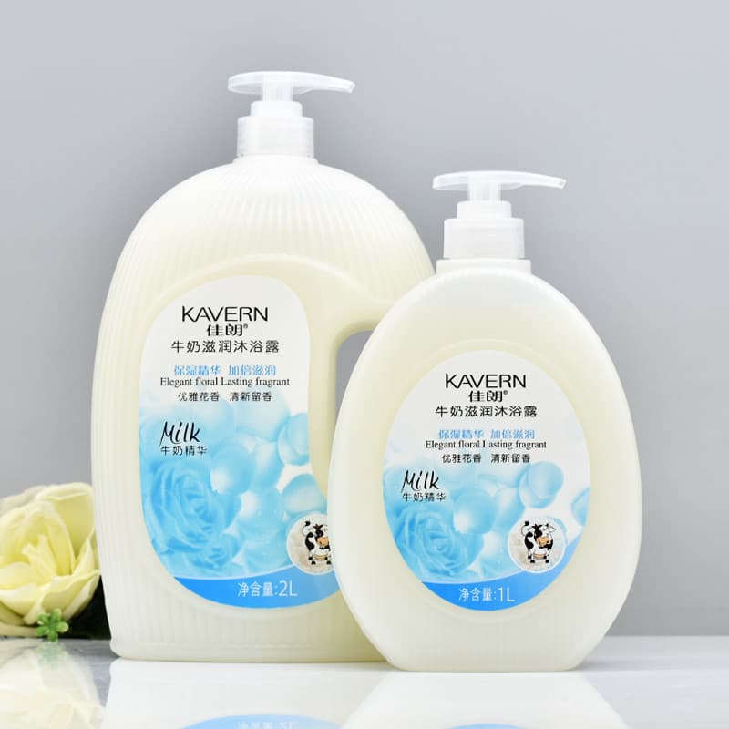 Jialang leite hidratante lavagem corporal hidratante nutritivo pele fresca fragrância de longa duração unissex Universal