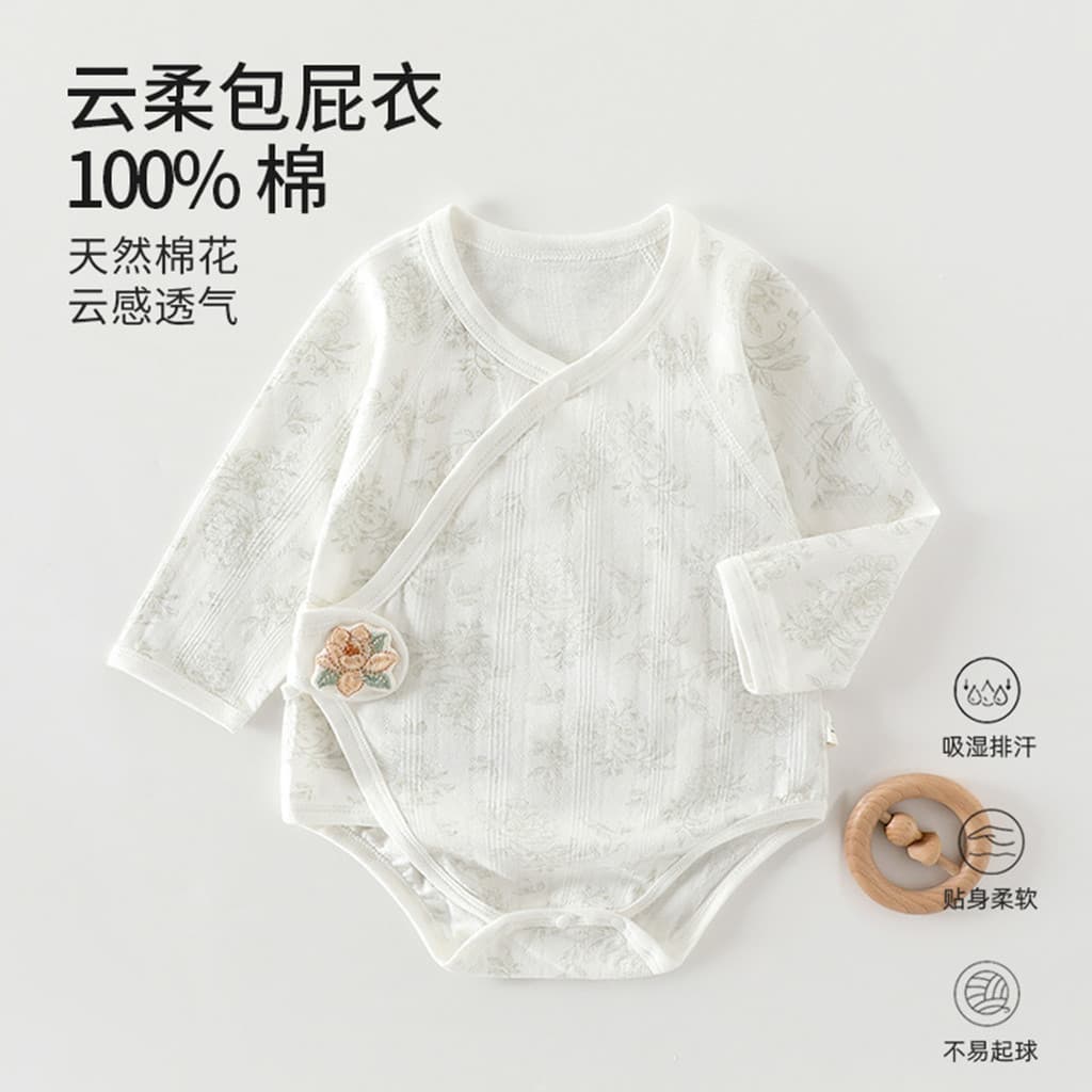 Roupas de bebê recém-nascido verão fino Outing roupas bebê triângulo macacão bebê puro algodão roupas verão ar condicion