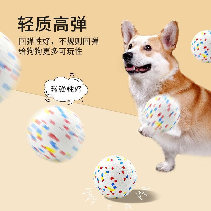 Bola Resistente a Mordidas de Cães ETPU de Alta Elasticidade, Bola de Mastigar com Padrão Redondo, Brinquedo Interativo