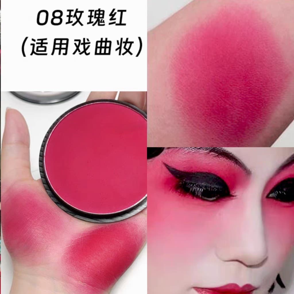Maquiagem de palco Drama maquiagem dedicada fosco rosa vermelho Blush pó prensado maquiagem grossa Rouge Peking Opera ma