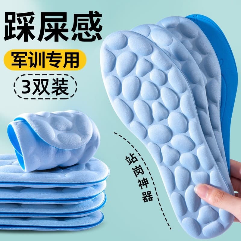 Palmilha esportiva masculina, desodorante absorvente de suor de verão, respirável, espessada, sola macia, longa duração,