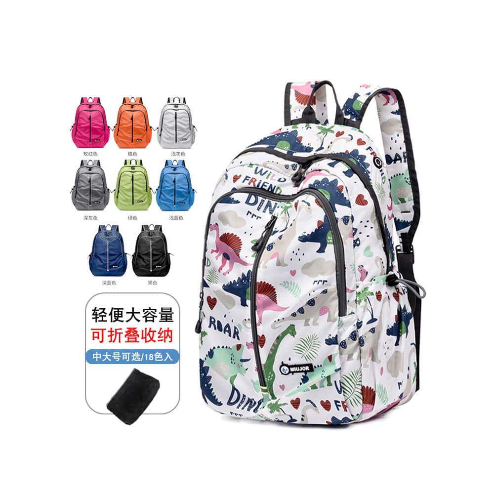 Ultra-leve dobrável saco de pele mochila 2026 novo estilo feminino ao ar livre mochila montanhismo masculino mochila de