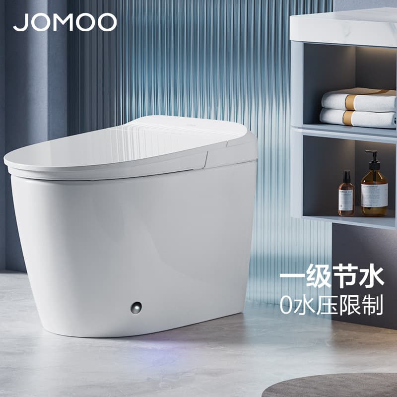 Jiumu vaso sanitário inteligente automático sem limite de pressão de água antibacteriano com tanque de água sifão de pre