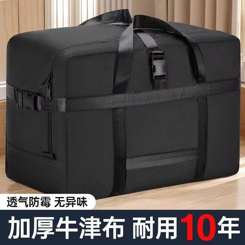 Saco de armazenamento de grande capacidade saco de armazenamento estudante mochila saco de roupas escolares embalagem ci