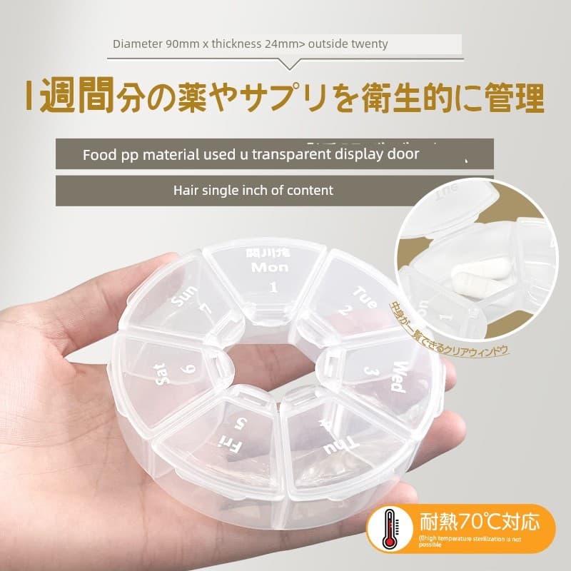 Japão Original importado caixa de comprimidos portátil sub-embalagem caixa de armazenamento 7 compartimentos pequeno red