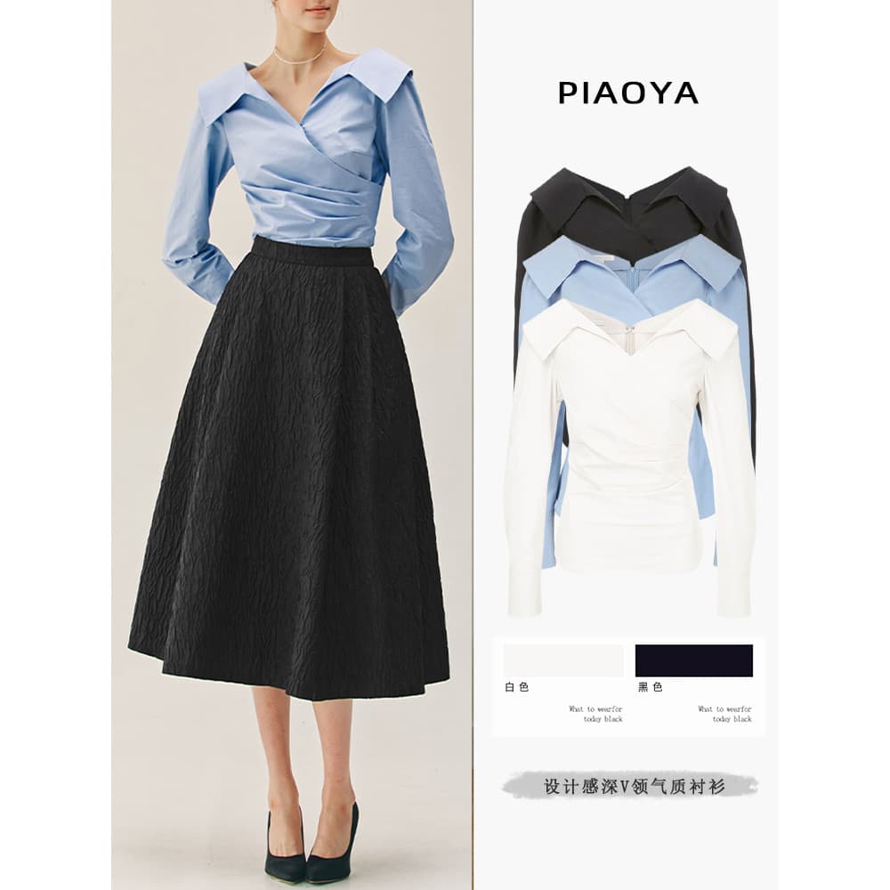 High-end francês topo primavera outono 2026 novo estilo high-end versão coreana camisa Design sentido mais magro olhar n