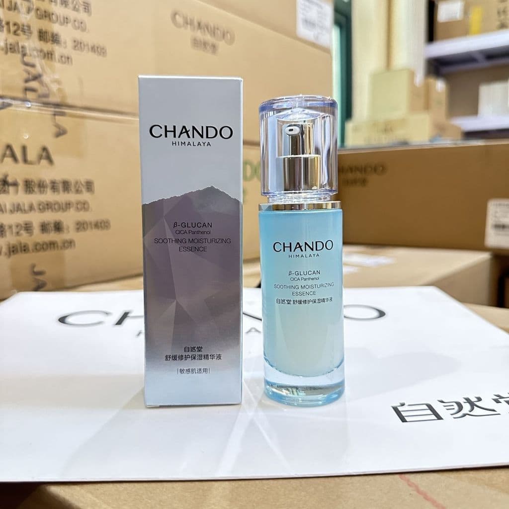 Natural Hall calmante reparação essência hidratante 45ml hidratante Facial hidratante intensivo hidratante suave não irr